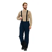 Полукомбинезон WHSROMA мужской индиго 524601 от магазина Супер Спорт